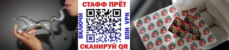 Купить Метамфетамин  Конопля  Cocaine  Меф  ГАШИШ  Альфа ПВП  Облучье