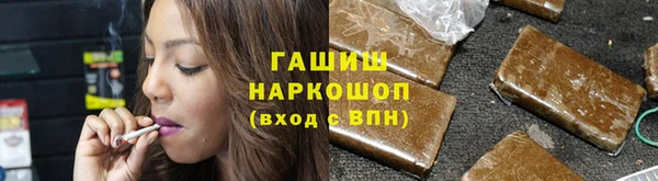 кокаин колумбия Дмитровск