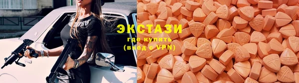 MESCALINE Дмитриев