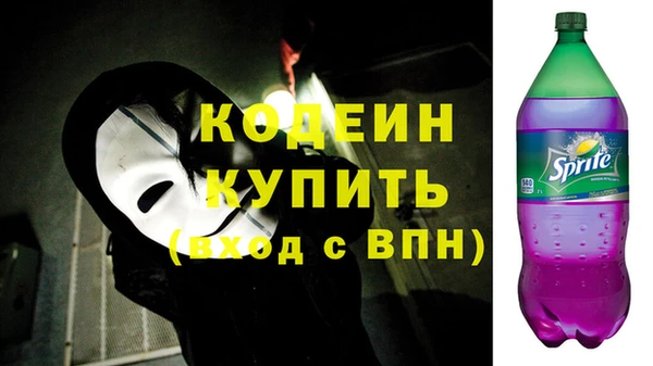 марихуана Дмитров