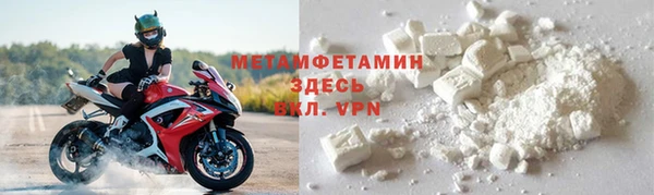 MESCALINE Дмитриев
