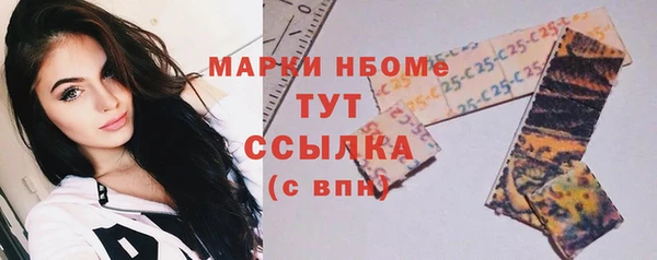 кокаин колумбия Дмитровск