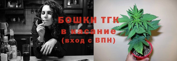 кокаин колумбия Дмитровск