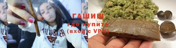 кокаин колумбия Дмитровск