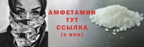 марихуана Дмитров