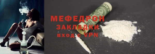 кокаин колумбия Дмитровск
