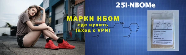 марихуана Дмитров