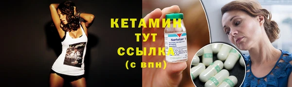 марихуана Дмитров