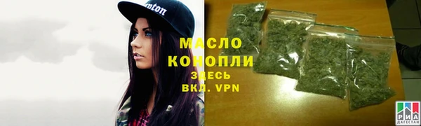 марихуана Дмитров