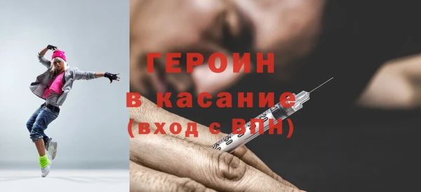 кокаин колумбия Дмитровск