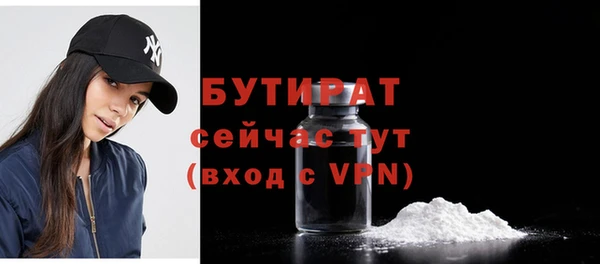 кокаин колумбия Дмитровск