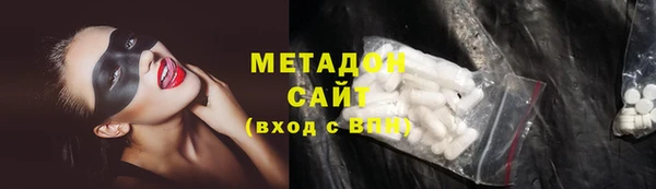 марихуана Дмитров