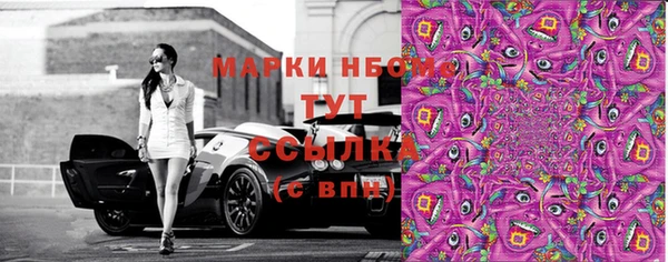 MESCALINE Дмитриев