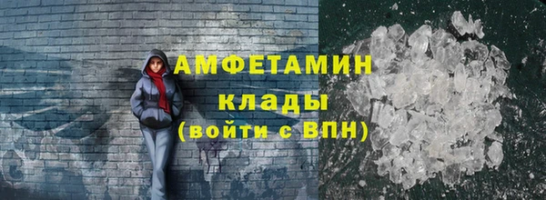 MESCALINE Дмитриев