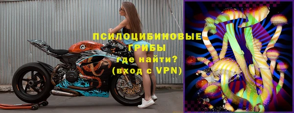 MESCALINE Дмитриев