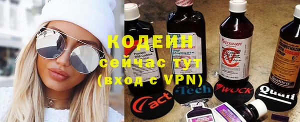 кокаин колумбия Дмитровск