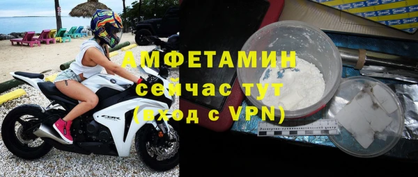 кокаин колумбия Дмитровск