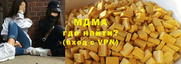 MESCALINE Дмитриев