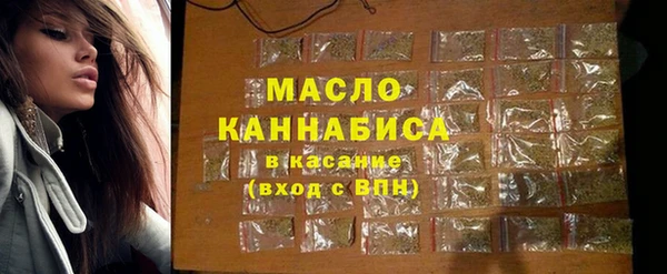 MESCALINE Дмитриев