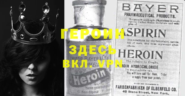 кокаин колумбия Дмитровск