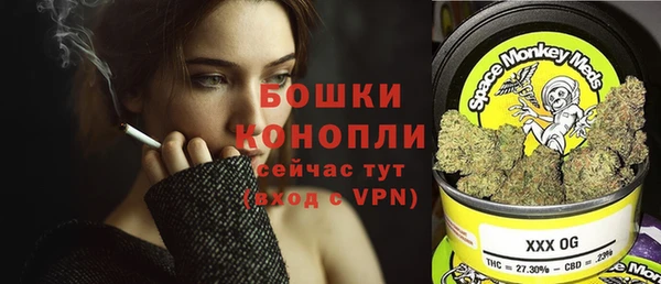 марихуана Дмитров
