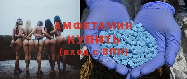 кокаин колумбия Дмитровск