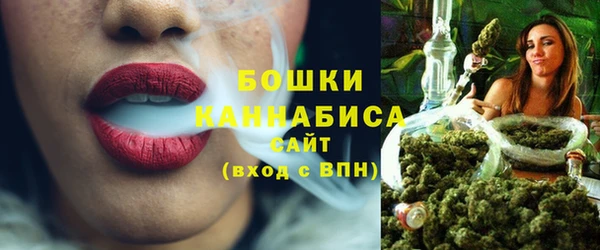 MESCALINE Дмитриев