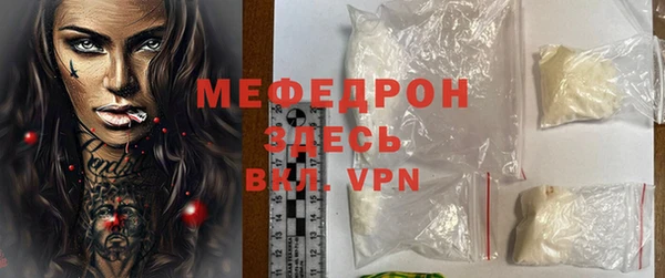 марихуана Дмитров