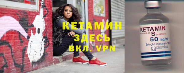 MESCALINE Дмитриев